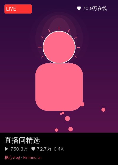 兄妹乱伦社区直播 1