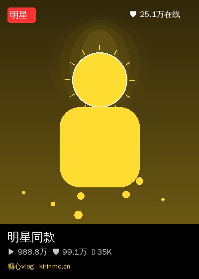 兄妹乱伦视频直播 10