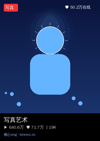 兄妹乱伦社区直播 2