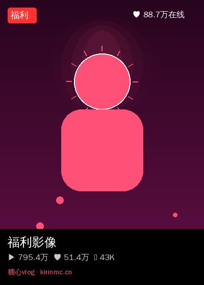 兄妹乱伦社区直播 5