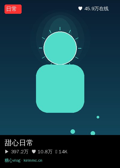 兄妹乱伦视频直播 6