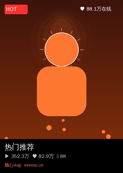 兄妹乱伦视频直播 7