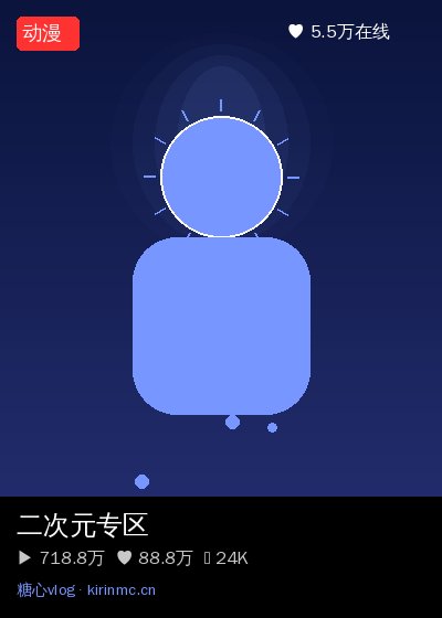 兄妹乱伦视频直播 8
