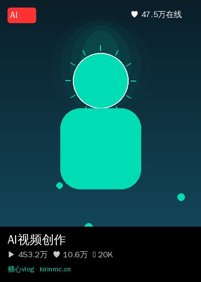 兄妹乱伦视频直播 9