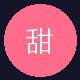 兄妹乱伦用户头像